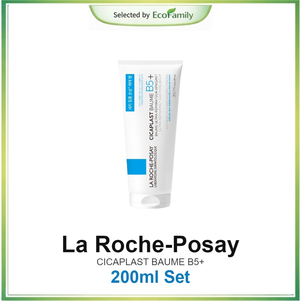 [La Roche-Posay] Cicaplast Baume B5+ 200ml Set | บาล์มอเนกประสงค์ผ่อนคลายขนาดใหญ่สําหรับผิวแห้งที่บอ