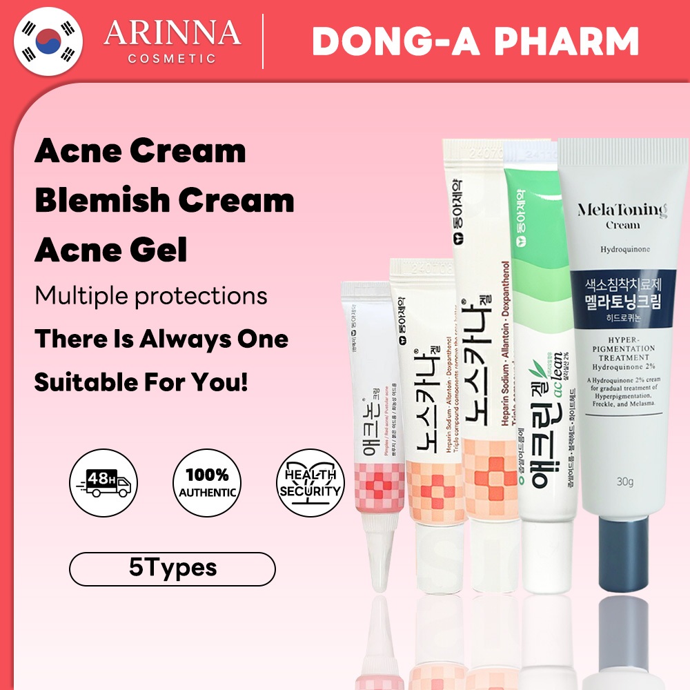 [DONG A PHARM]Acnon Cream,Acleon Gel, Noscar Gel,Melatoning Cream 5 Types