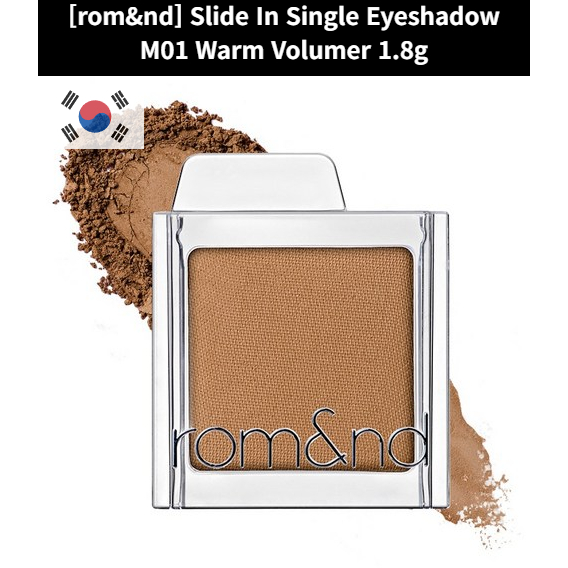 [rom&nd] Slide In Single Matte Eyeshadow Korean K-Beauty Warm Volumer Eye Color 1.8g