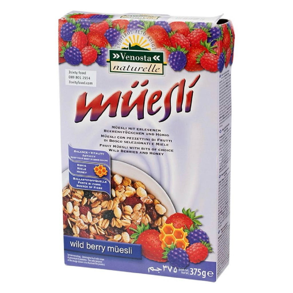 [ส่งด่วน] Venosta Wild Berry Muesli 375g/MultiFruit Muesli 1000g วีนอสต้ามูสลี่แอปเปิ้ลกล้วย