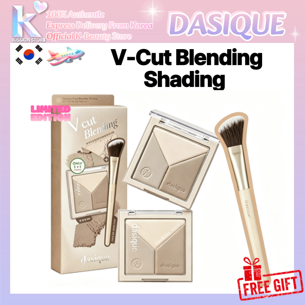 [Dasique] Dasique V-Cut Blending Shading Contour Palette 13g | เกาหลีส่งตรง