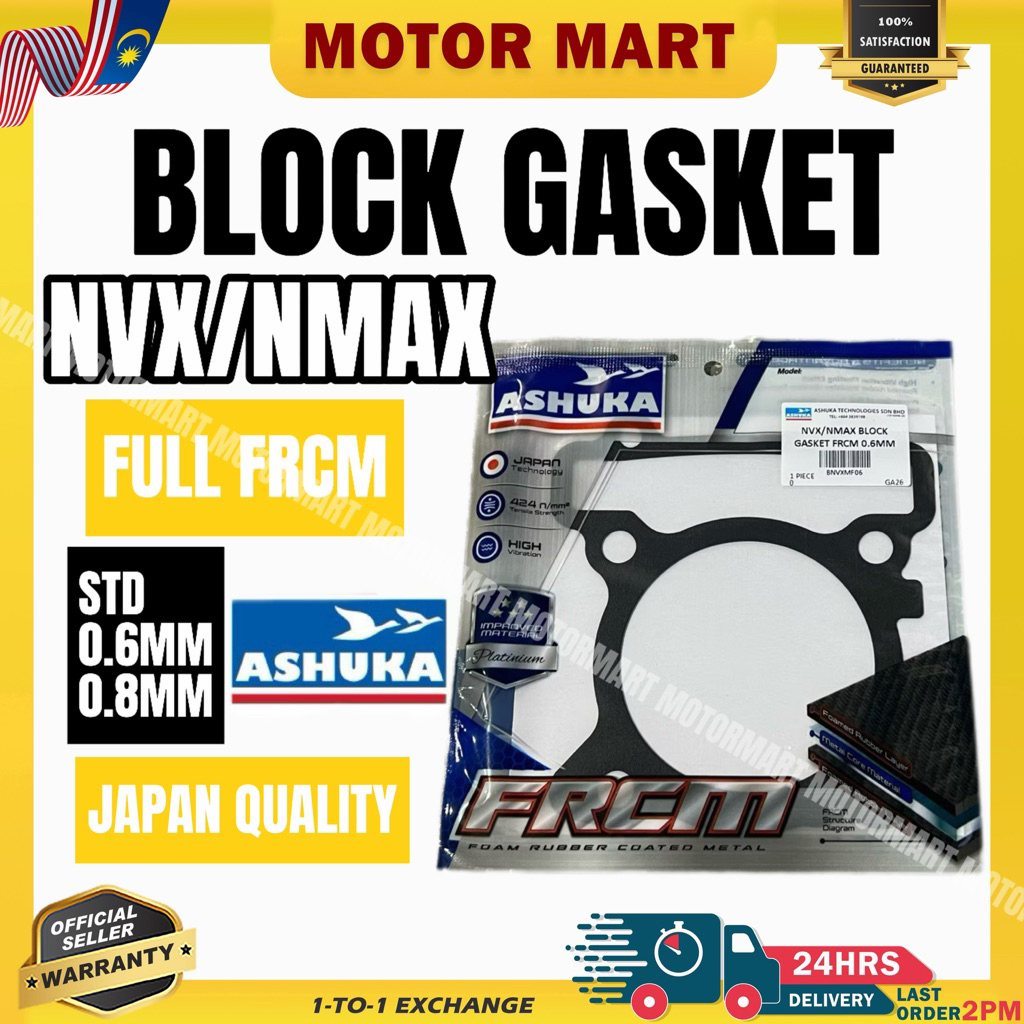 Y16 Y16ZR NVX v1 v2 NMAX BLOCK GASKET FRCM HITAM ASHUKA 0.4 มม. 0.6 มม. 0.8 มม.