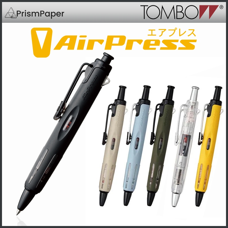 ปากกาลูกลื่น Tombow new AirPress 0.7mm เขียนบนพื้นผิวเปียก / กลับหัว