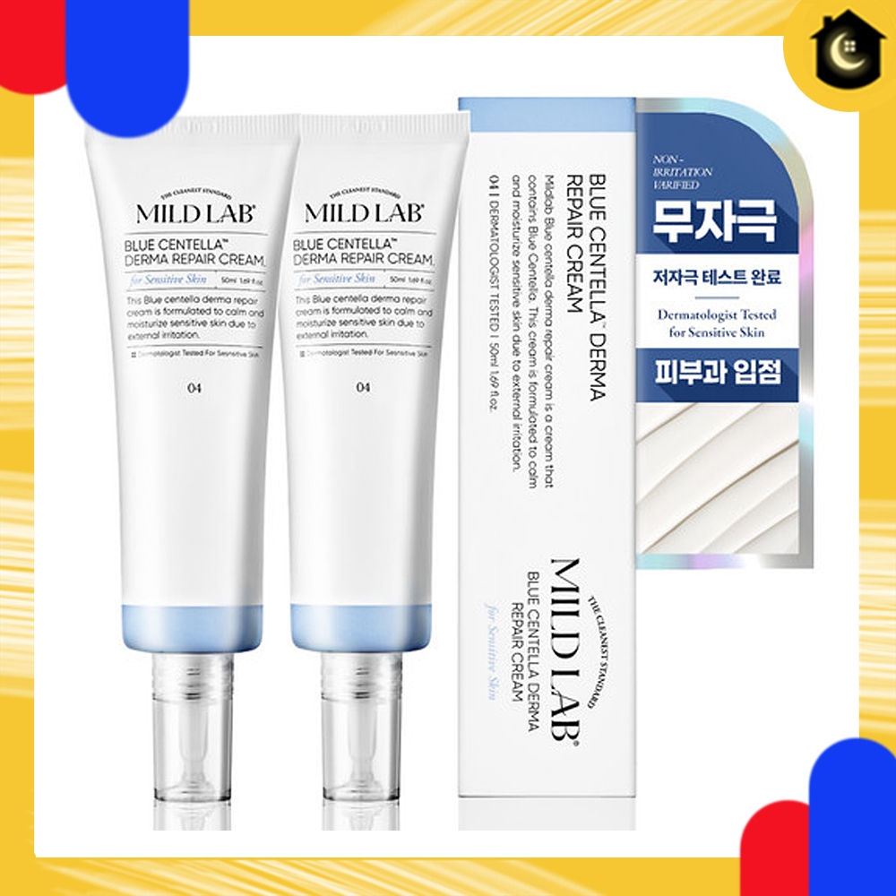 MILD LAB Blue Centella Derma Repair Cream 50ml / Soothing Relief Barrier Care Calming Serum
