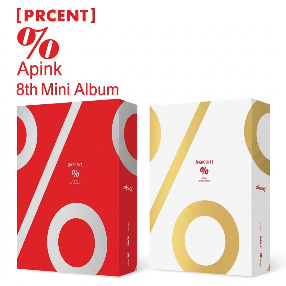 Apink - เปอร์เซ็นต์ (8th Mini Album)