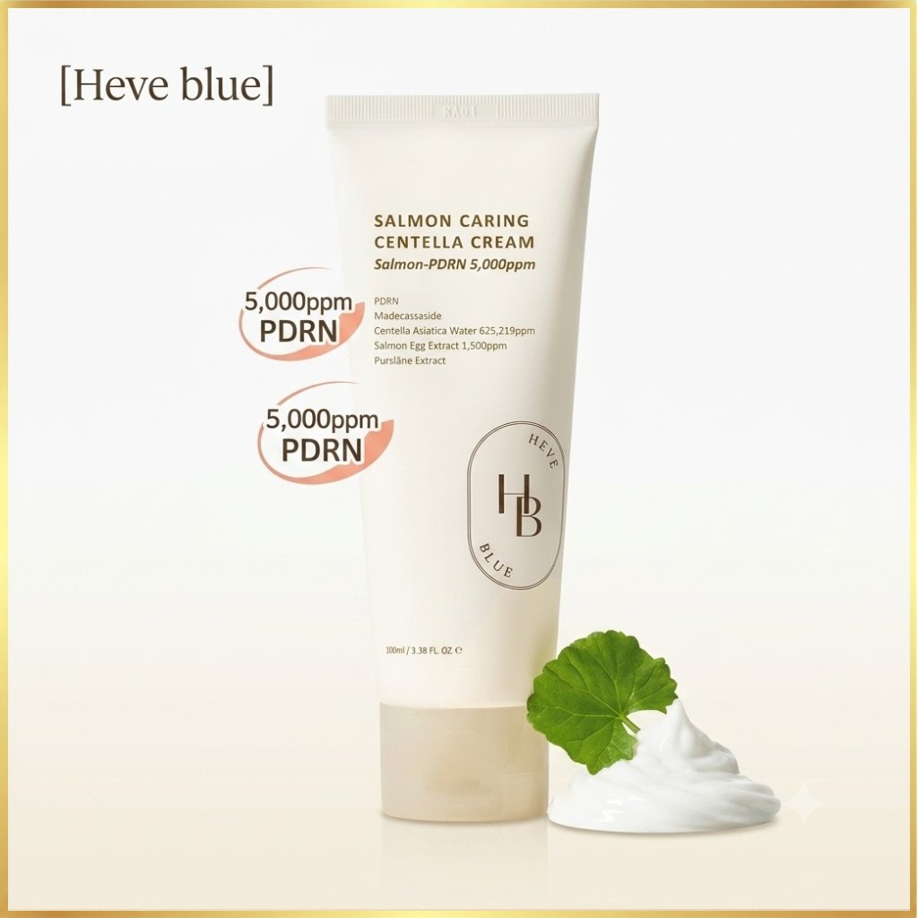 [Heve blue] Salmon Caring Centella Cream (PDRN 5,000ppm), 100mlDeep MoisturizerSensitive Skin CareDa
