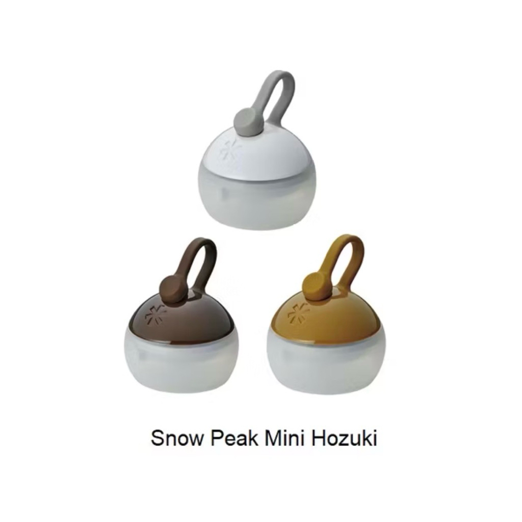 (พร้อมส่ง‼️) Snow Peak  Mini Hozuki
