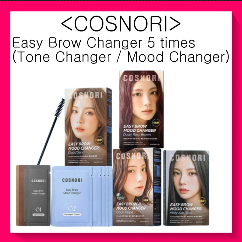 [COSNORI] Easy Brow Changer 5 ครั้ง (Tone Changer / Mood Changer)