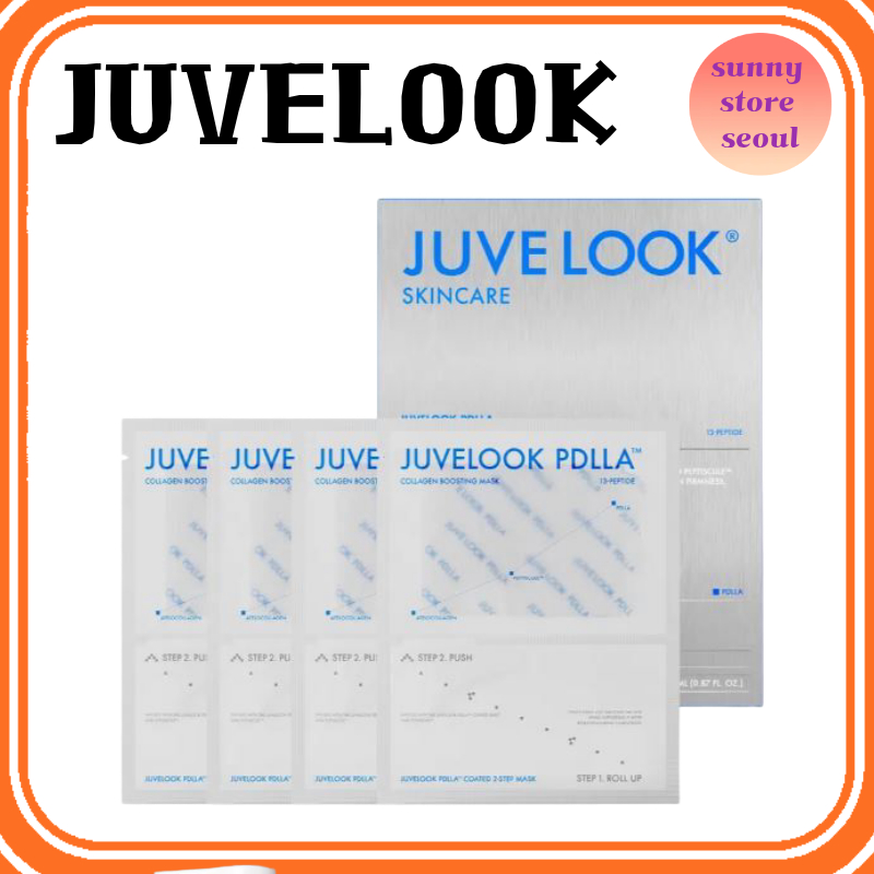 JUVE LOOK PDLLA Collagen Boosting Mask 4 แผ่น