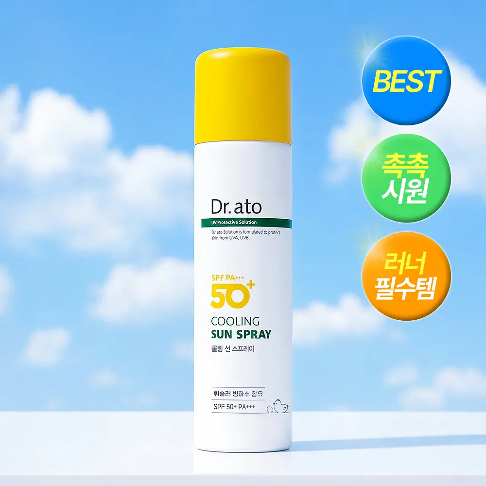 Dr.ATO คูลลิ่ง ซัน สเปรย์ SPF50+ PA++++