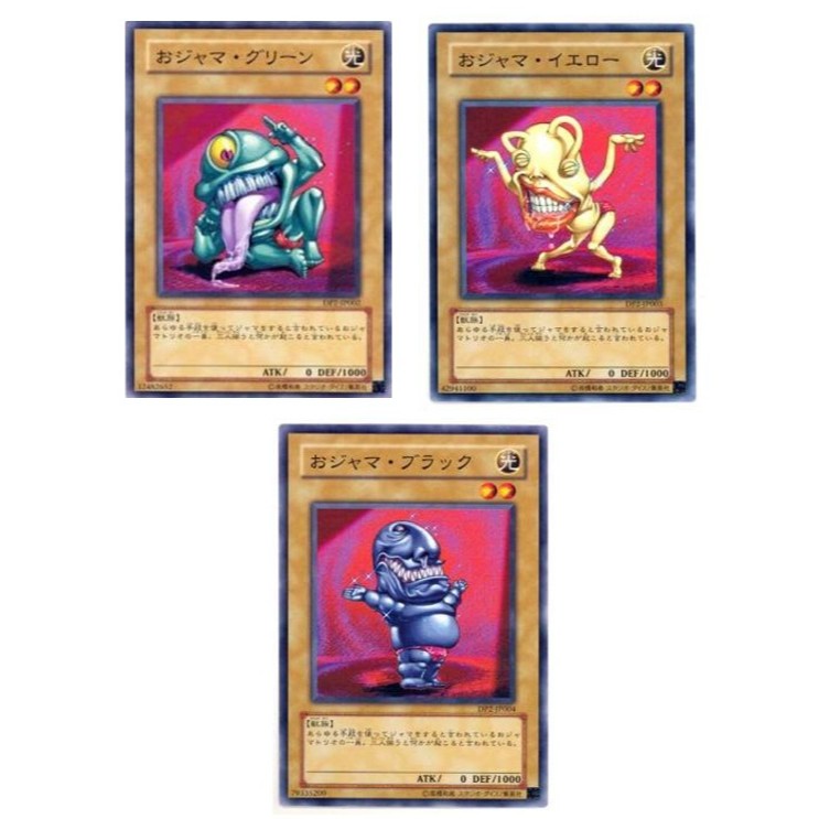 การ์ด Yugioh ญี่ปุ่น Ojama สีเขียว DP2-JP002 N/Ojama สีเหลือง DP2-JP003 N/Ojama สีดํา DP2-JP004 N