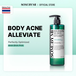 SOME BY MI AHA.BHA.PHA 30 Days Miracle Acne Clear Body Clean…