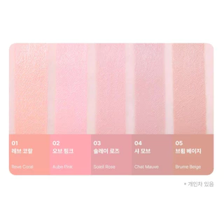 [THE SAEM] Cover Perfection Blu-Cealer 5ml 5 ColorsㅣBlush+Concealer