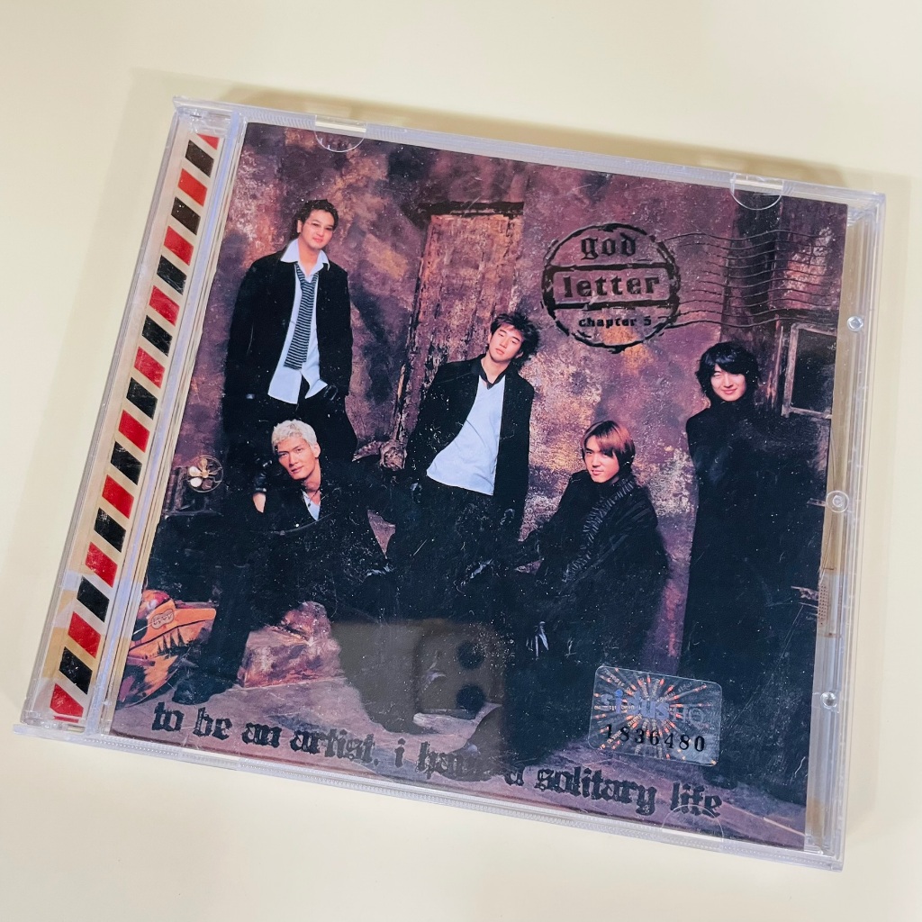 GOD – CHAPTER 5 / ซีดีอัลบั้ม K-Pop ดั้งเดิมที่หายาก "จดหมาย" & "0%"