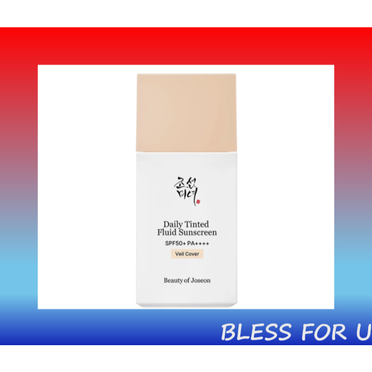 BEAUTY OF JOSEON Daily Tinted Fluid Sunscreen SPF50+ PA+++ 50ml | 12 Shades | Korean Tinted Sunscree