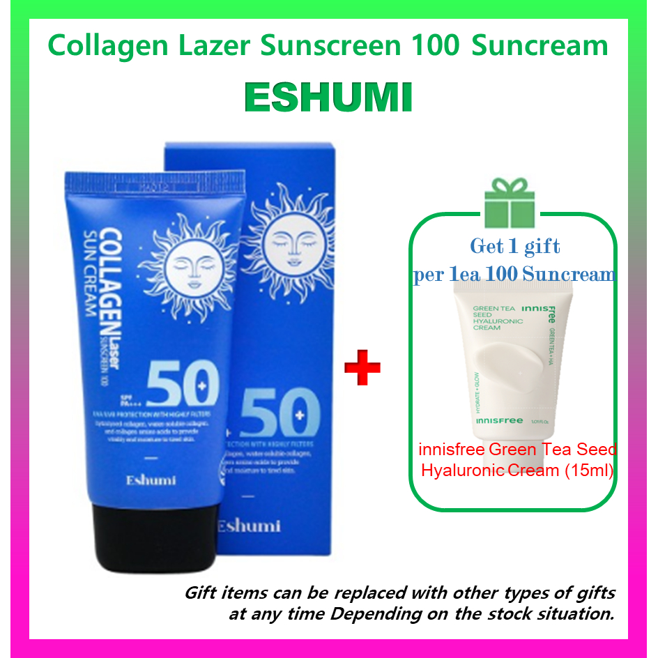 Eshumi Collagen Raser Sunscreen 100 Suncream ของแถม #60 innisfree Green Tea Seed ครีมไฮยาลูรอน (15ml