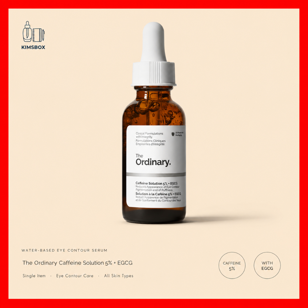 The Ordinary Caffeine Solution 5% + EGCG Eye Contour Serum