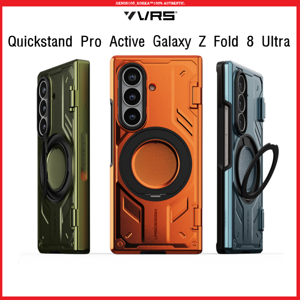 [VRS Design] เคส Galaxy Z Fold 8 Ultra Quickstand Pro Active