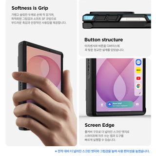 [VRS Design] เคส Galaxy Z Fold 8 (Wide) Quickstand Pro Terraguard Modern Halo