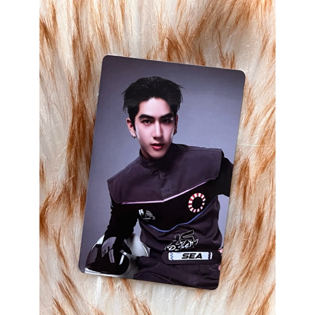 Random card GMM Artist