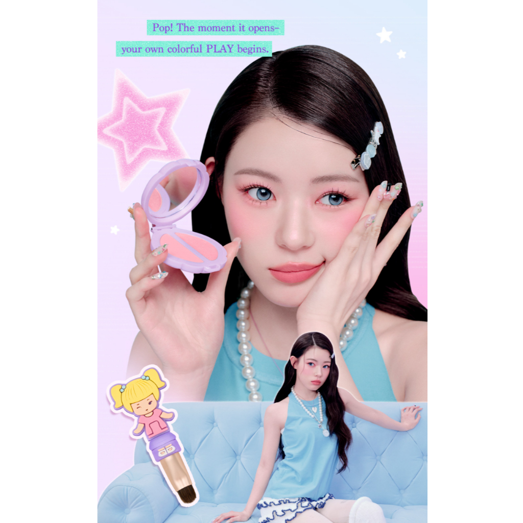 [DASIQUE] Polly Pocket Little Blush Palette 3 สี Blush Palette + Dual Brush