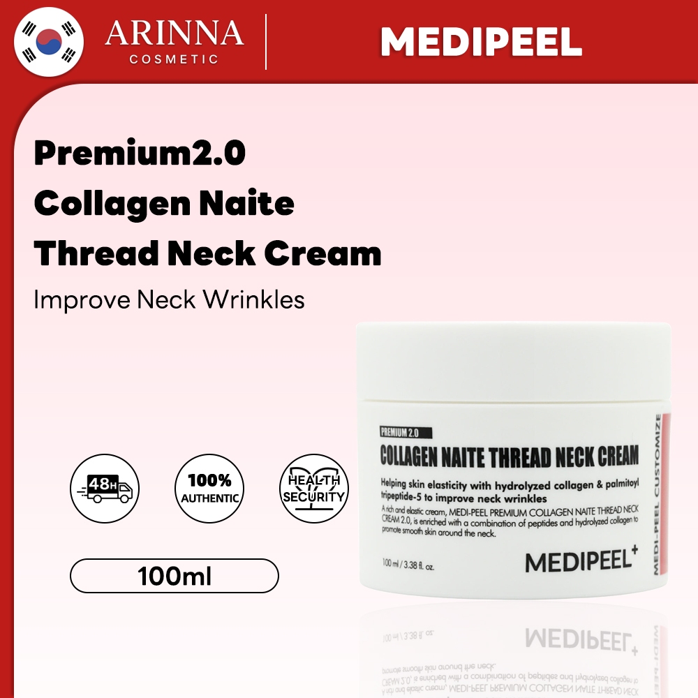 [MEDIPEEL] Premium2.0 Collagen Naite Thread Neck Cream 100ml