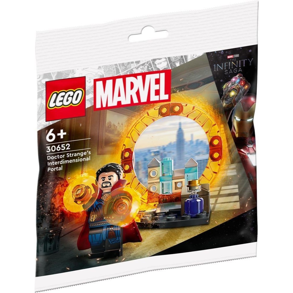 LEGO Marvel 30652 Doctor Stranges Interdional Portal Polybag | ชุดสะสม | 6+
