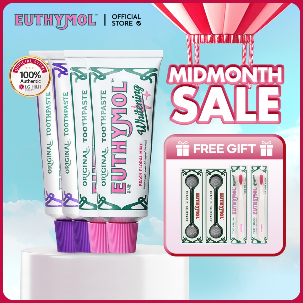 [EUTHYMOL] | เซตยาสีฟันสูตรฟันขาว แพ็ก 4 ชิ้น | สีชมพู 106g 2 ชิ้น + ม่วง 106g 2 ชิ้น | (แถมฟรี: ยาฟันสูตรขาว 20g * 2 + แปรงเพื่อขาว * 2 + ที่บีบยาสี * 2) | ปรับโทนสว่าง | แก้เหลือง | LG H&H OFFICIAL