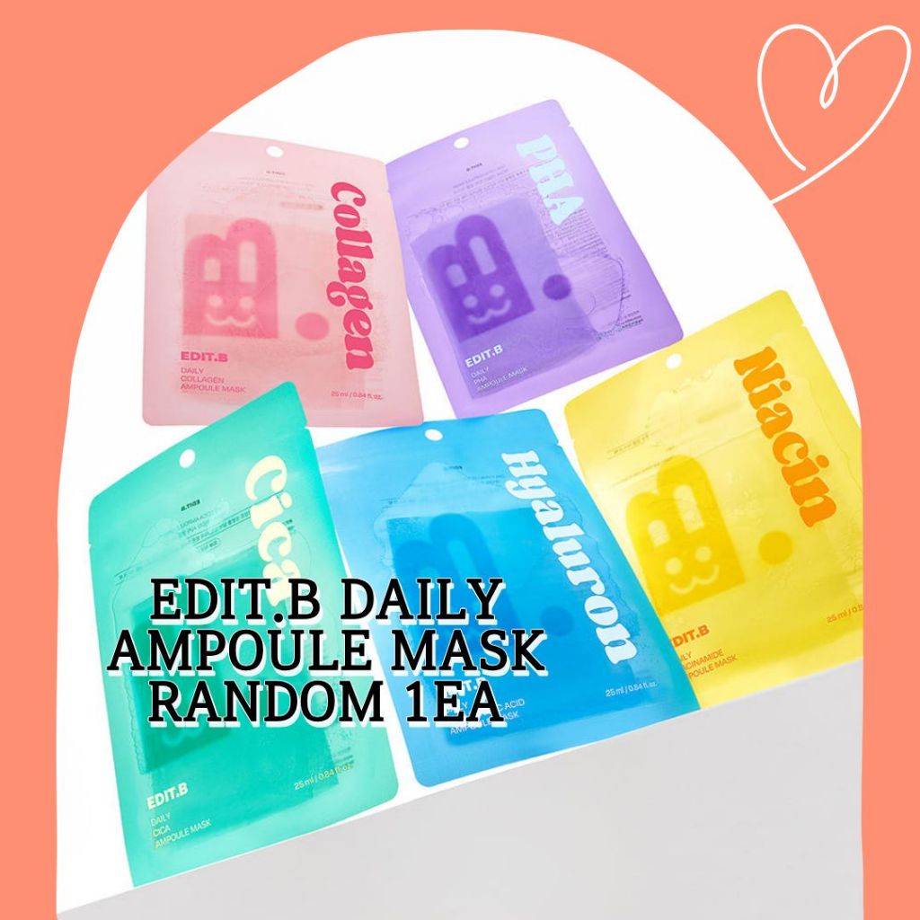 Daily Ampoule Mask สุ่ม 1ea (EDIT.B)