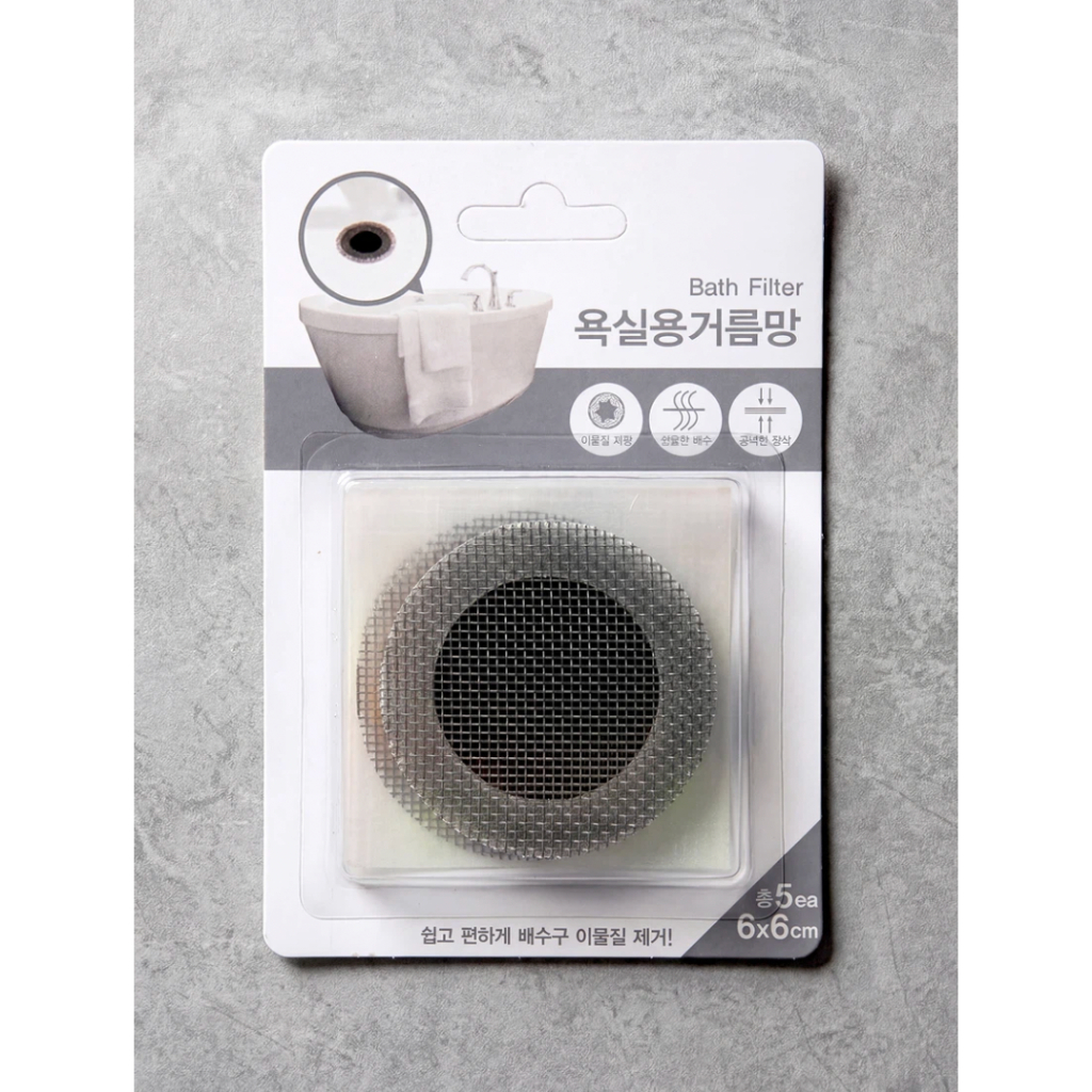 Korean Bath Drain Hair & Debris Catcher – 5 ชิ้น (007)