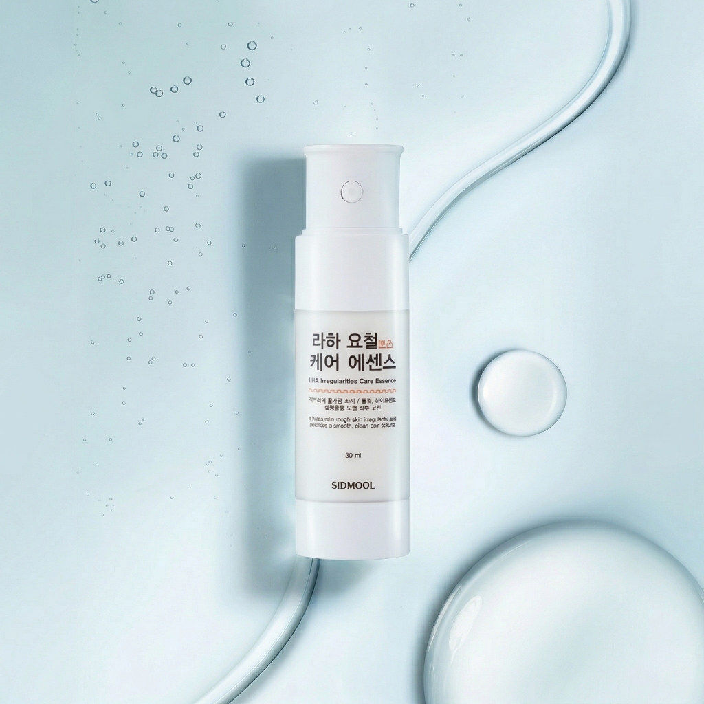 SIDMMOOL LHA Bumpy Skin Texture Care Essence 30ml Gentle Exfoliator Serum