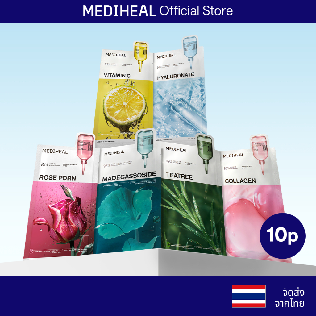 MEDIHEAL Essential Mask Pack 10ea (Rose PDRN, Collagen, Madecassoside, Hyaluronate, Vitamin C, Teatree )