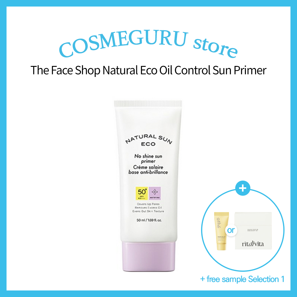 [THE Face SHOP] Natural Sun Eco Oil Control Sun Primer 50mL (SPF50+ PA+++)