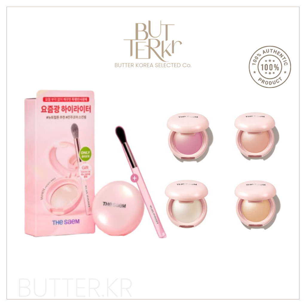 [Limited Set] THE SAEM Glam Perfection Baked Highlighter Brush Set (4 สี) Radiant Glow Makeup