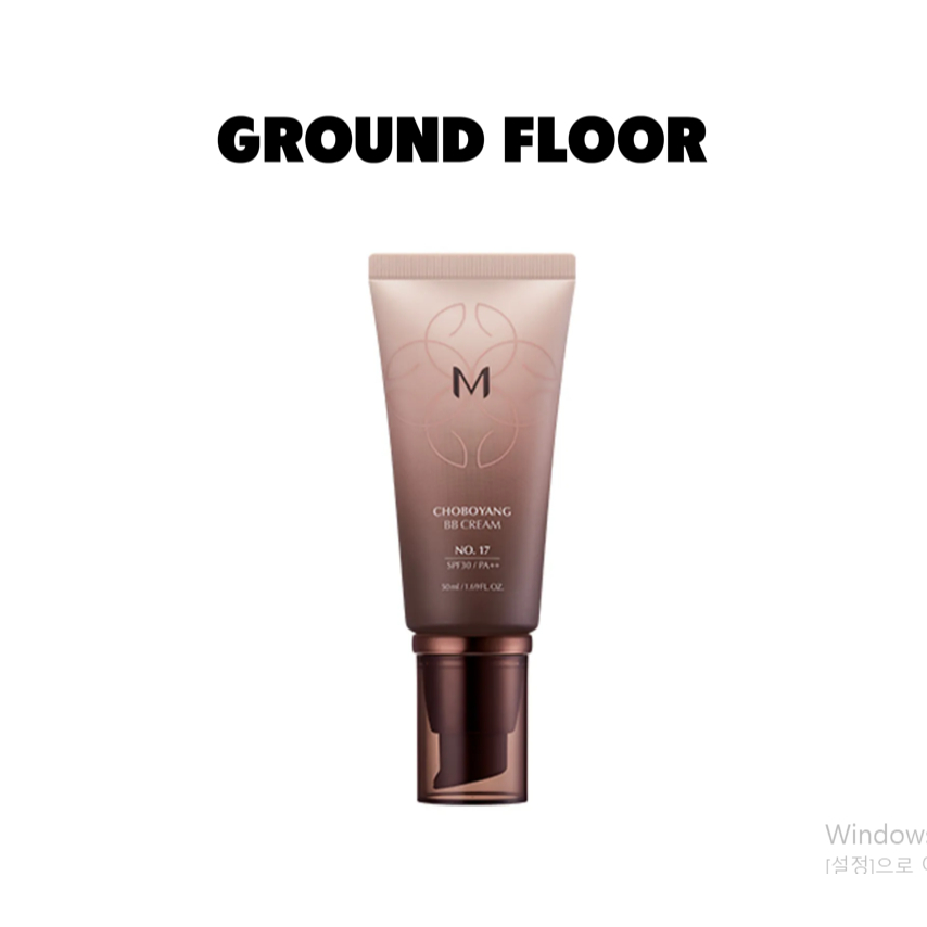 MISSHA M Choboyang BB Cream 50g (4 เฉดสี)