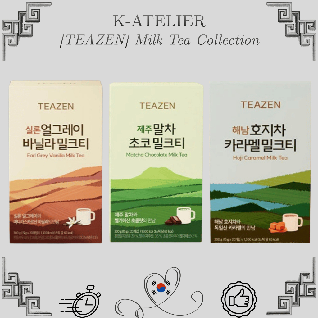 [TEAZEN] ชานม 20 แท่ง by K-Atelier