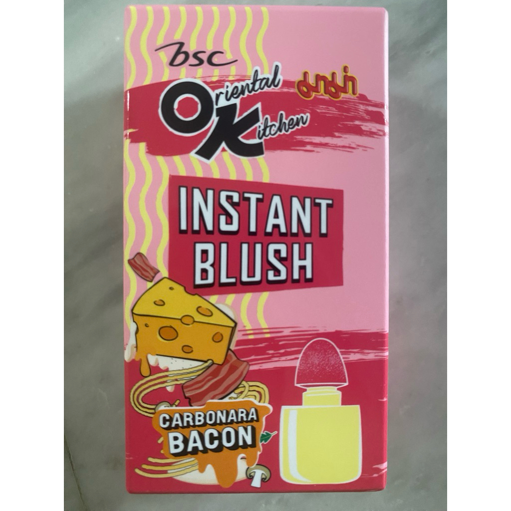 bsc instant blushบลัชออน