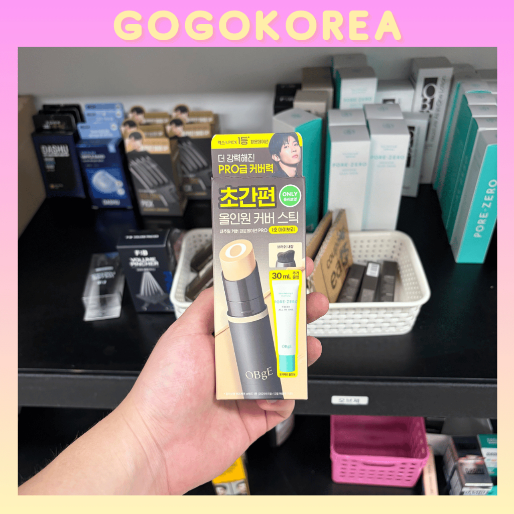 [OBgE] Natural Cover Foundation PRO 14g SPF50+ PA++++