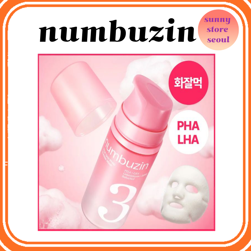 Numbuzin No3 PHA Skin Prep Bubble Mask 90ml