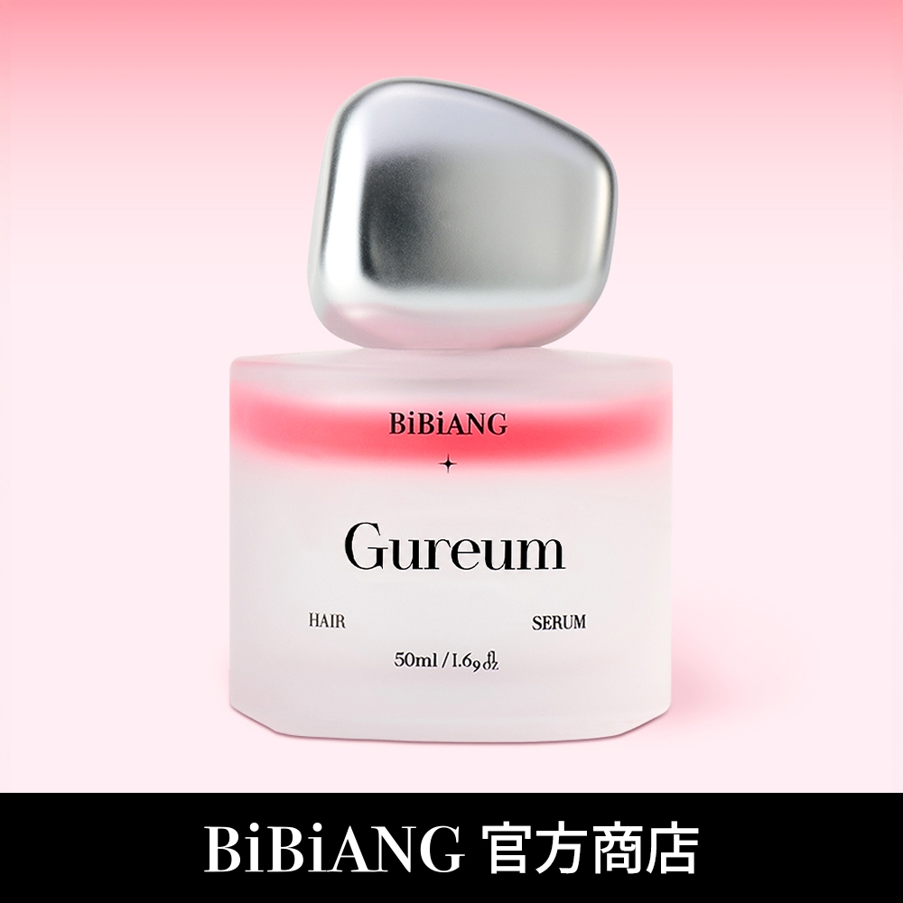 BiBiANG เซรั่มบํารุงเส้นผม Mist Gureum