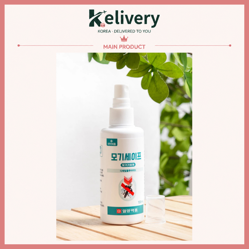 [ Ilyang ] Ilyyang Pharmaceutical สเปรย์ไล่ยุง 100ml