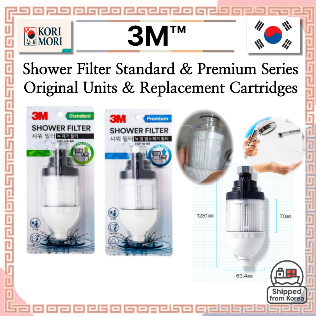 ✨ 3ม™ Shower Filter Standard & Premium Series – Elevate Your Daily Shower Ritual ✨
