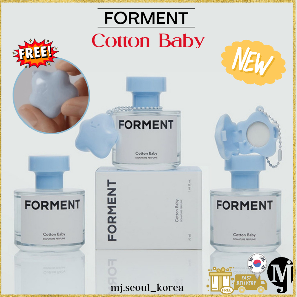 Forment Cotton Baby (ของแถม:พวงกุญแจ)