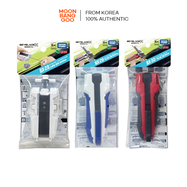 [Beyblade X] BX Series｜BX-28 / BX-29 / BX-30｜Korean Spinning Top｜Kids Toy