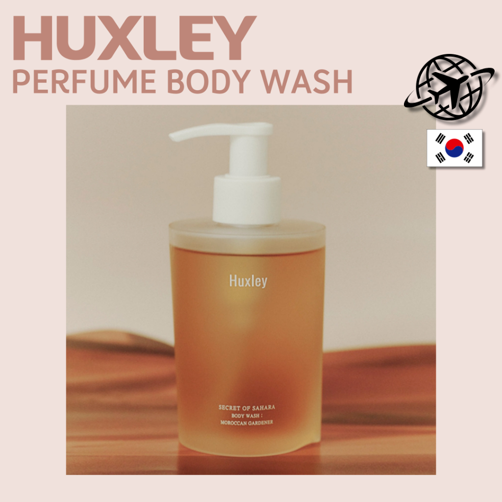 HUXLEY Perfume Body Wash 300ml Made in KOREA 4 กลิ่น Fragrance Body สบู่เหลวอาบน้ําดูแลผิว