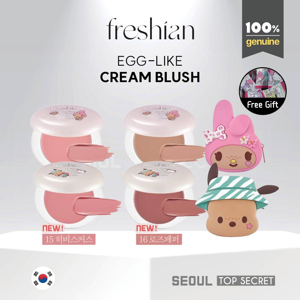[freshian] Egg-like Cream Blush +MY MELODY/POCHACCO Pouch #15 Hibiscus #16 Rose Pepper