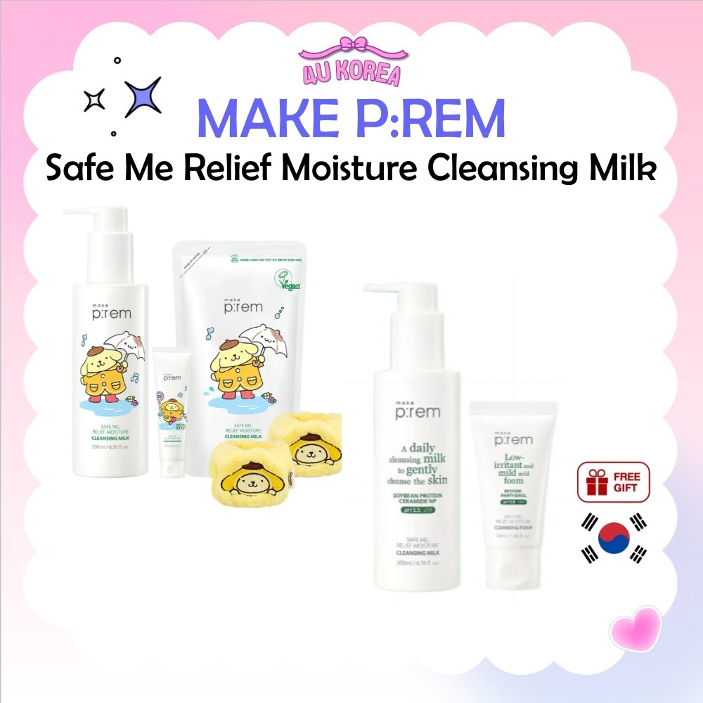 (+100ml Refill) MAKE P:REM Safe Me Relief Moisture Cleanser Milk 200ml / K-BEAUTY