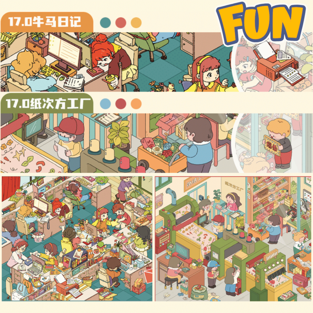 [KW] Creative Life Landscape Sticker 3D Scene Sticker สําหรับสมุดภาพ, Journaling, Stress Relief & – 