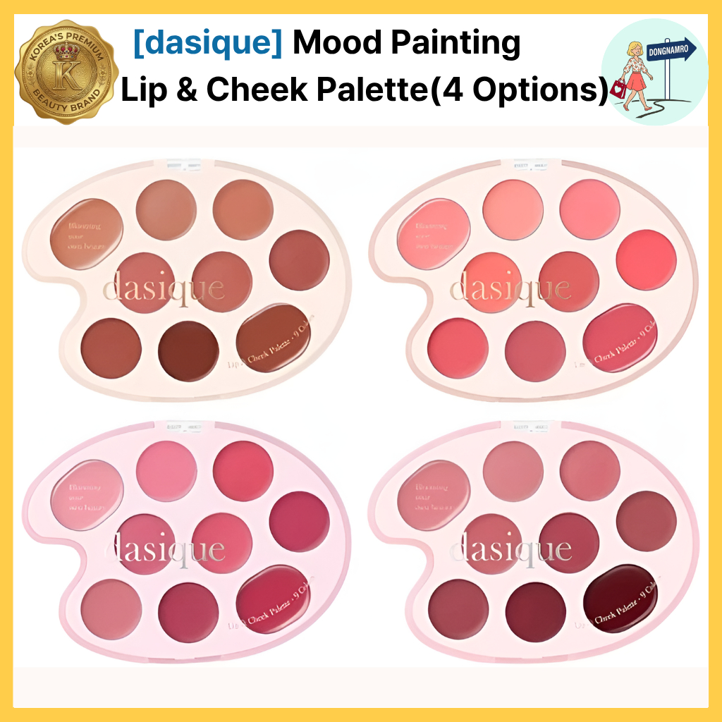 [dasique] Mood Painting Lip & Cheek Palette พาเลตต์ลิปและบลัชออน 9 สี เครื่องสำอางเกาหลี ของแท้