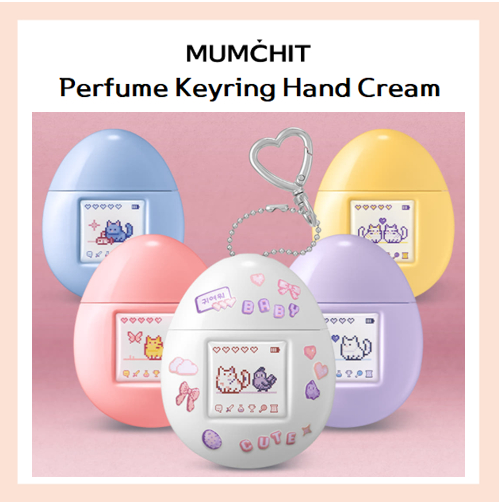 [MUMCHIT] Perfume Keyring Hand Cream 50ml_จากเกาหลี